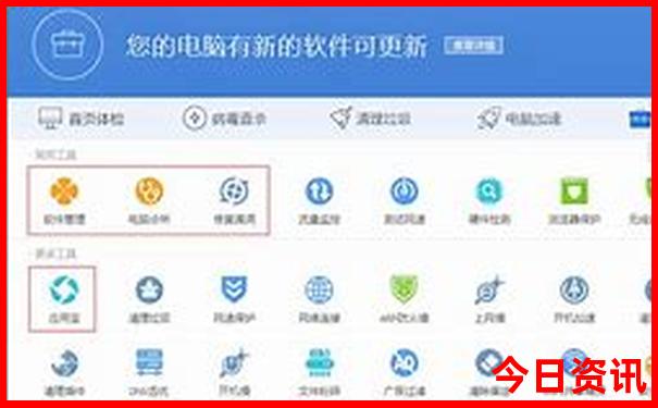 广西哪个地方凉快