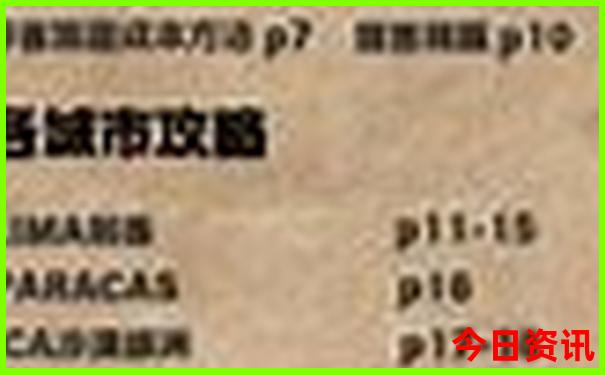 长治周边一日游的绝佳去处